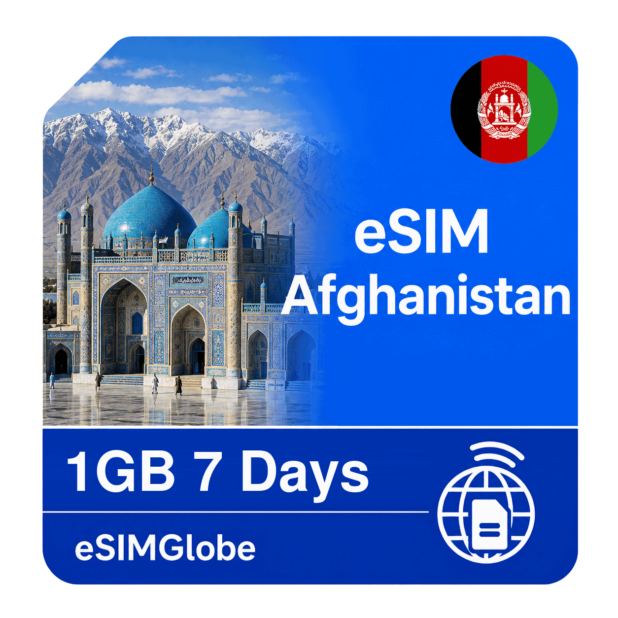 eSIM Afghanistan - 1GB 7 Days