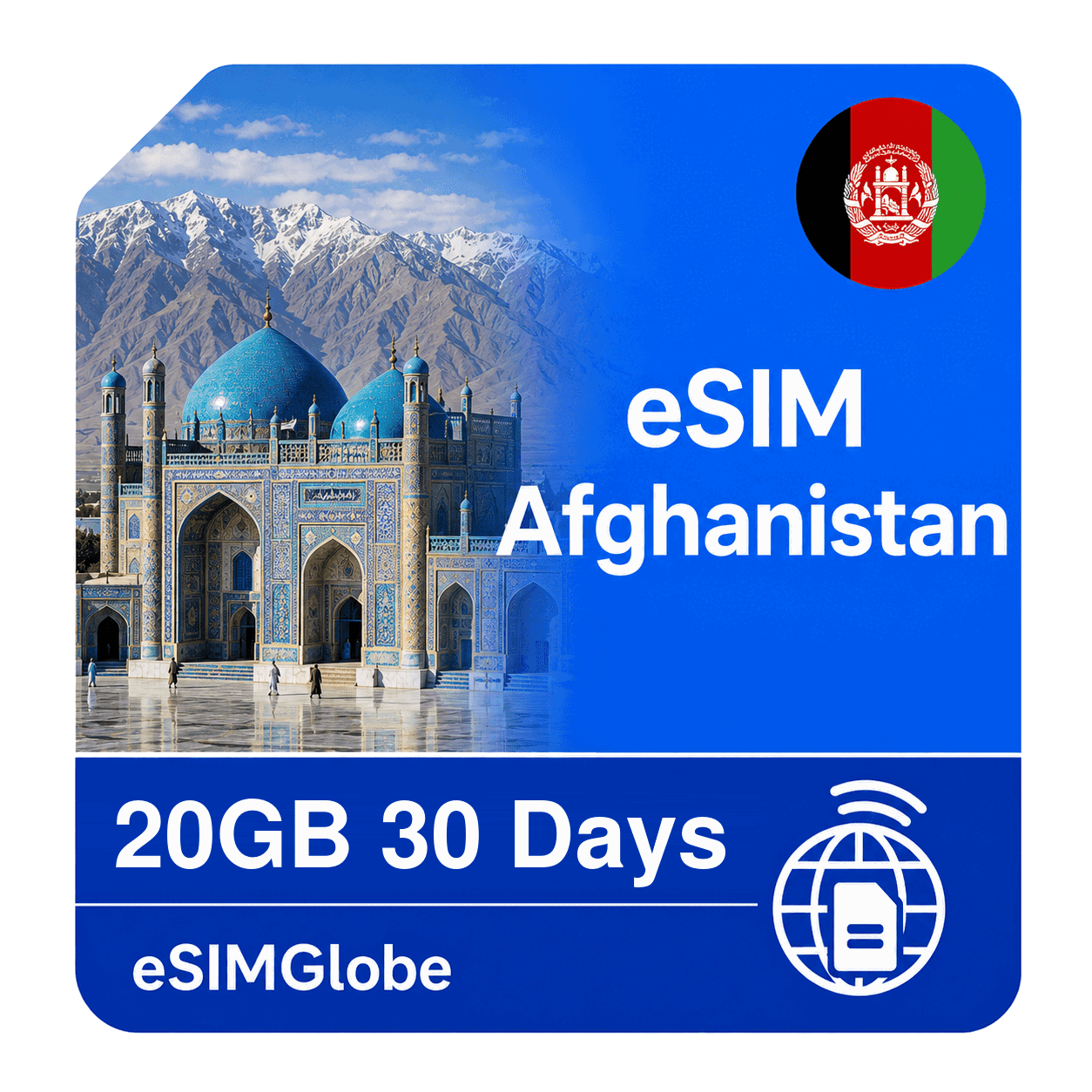 eSIM Afghanistan - 20GB 30 Days