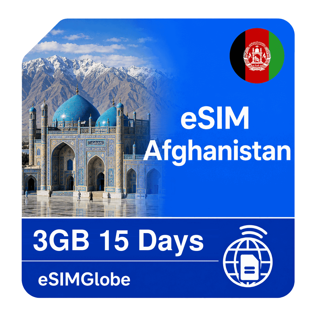 eSIM Afghanistan - 3GB 15 Days