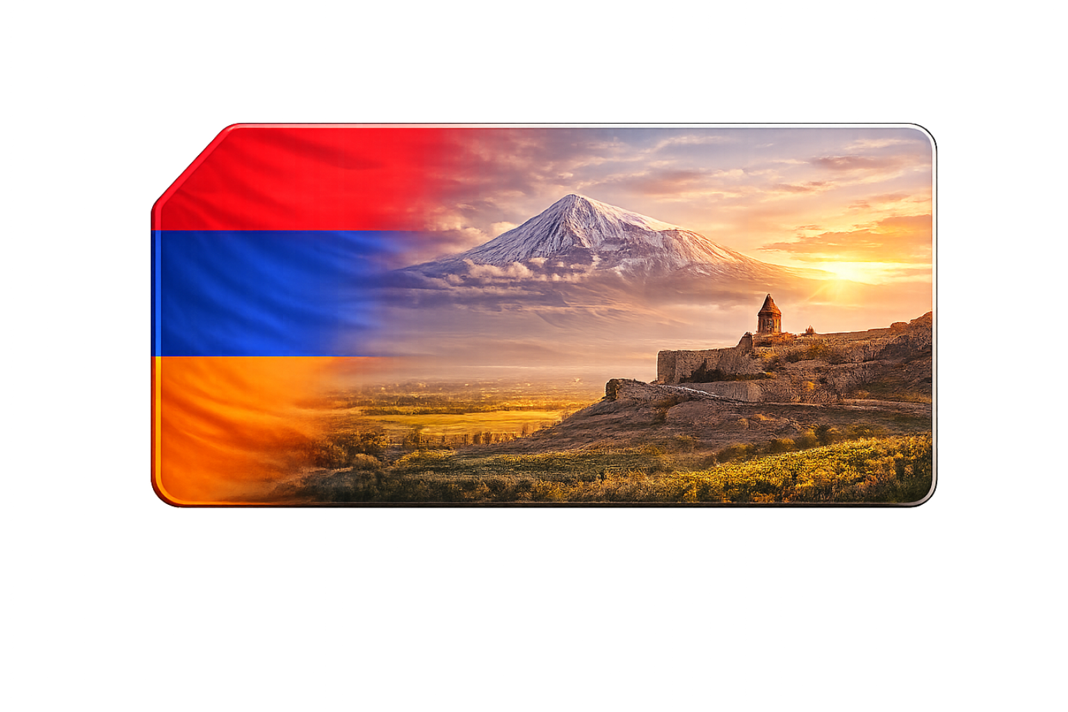 eSIM Armenia