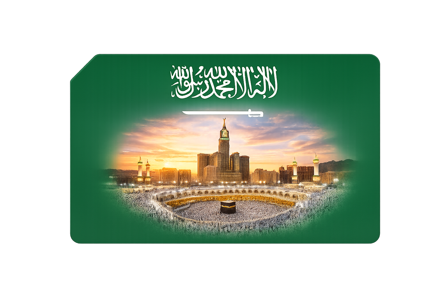 Esim Saudi-Arabien